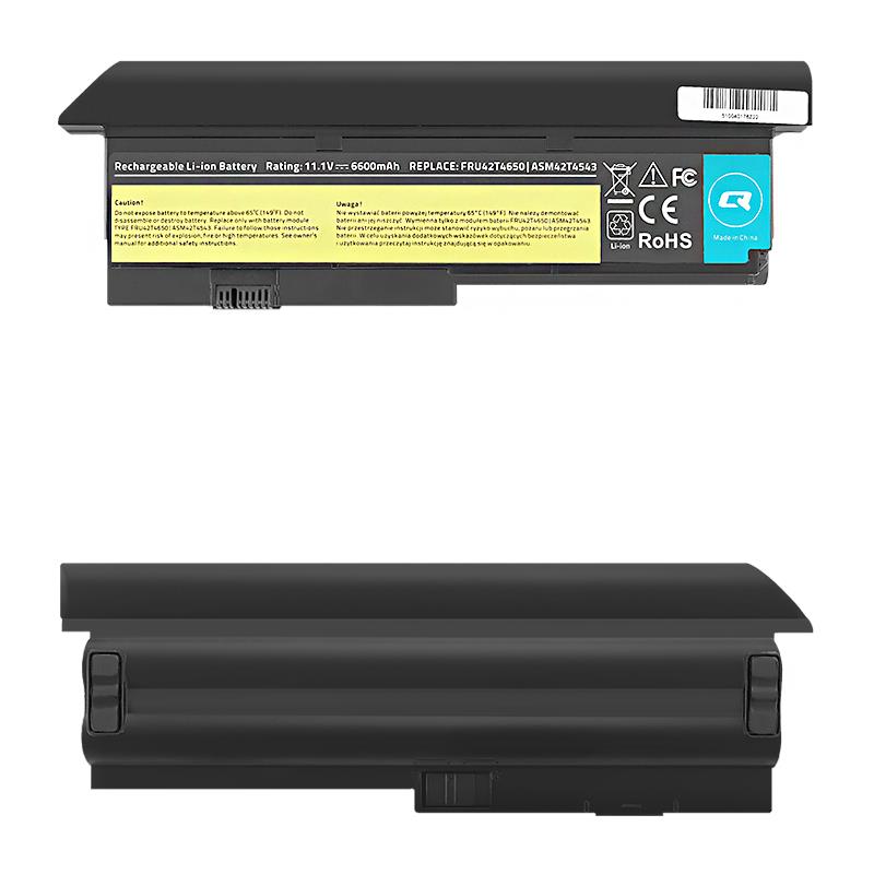 Qoltec Long Life Notebook Battery - Lenovo x200 x201 | 6600mAh | 11.1V