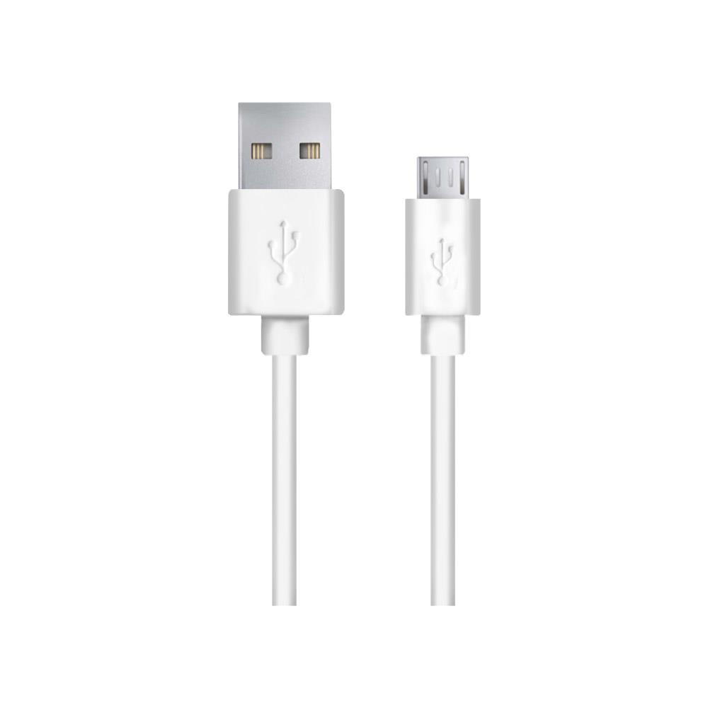 Esperanza EB145W Kabel Micro USB 2.0 A-B M/M 2.0m, bÃ­lÃ½